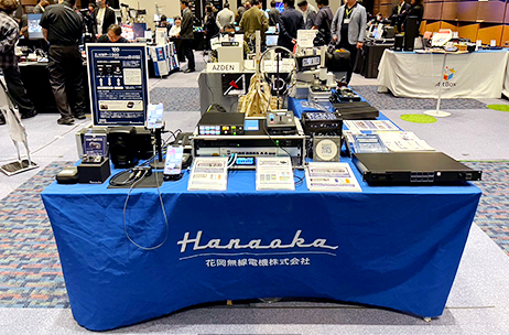 沖縄放送機器展2026【BEEO2026】